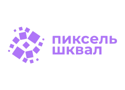 Пиксель шквал